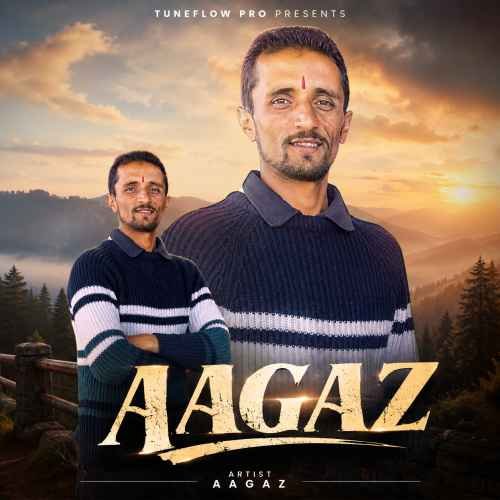 Aagaz