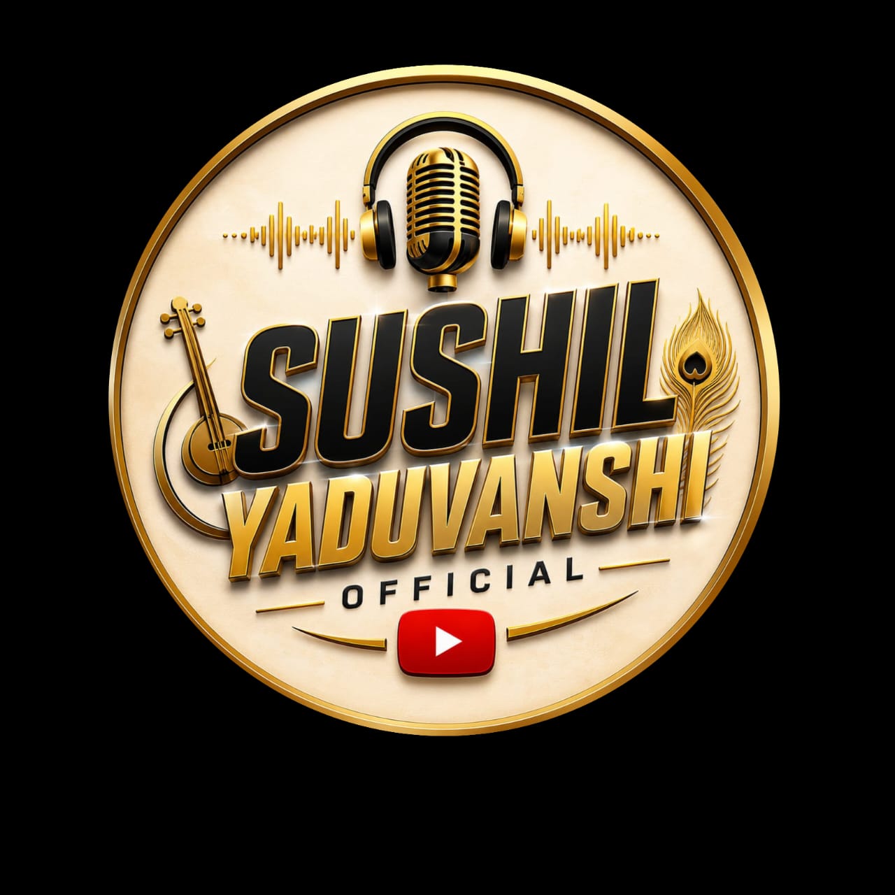 Sushil Yaduvanshi Official Record Label Logo